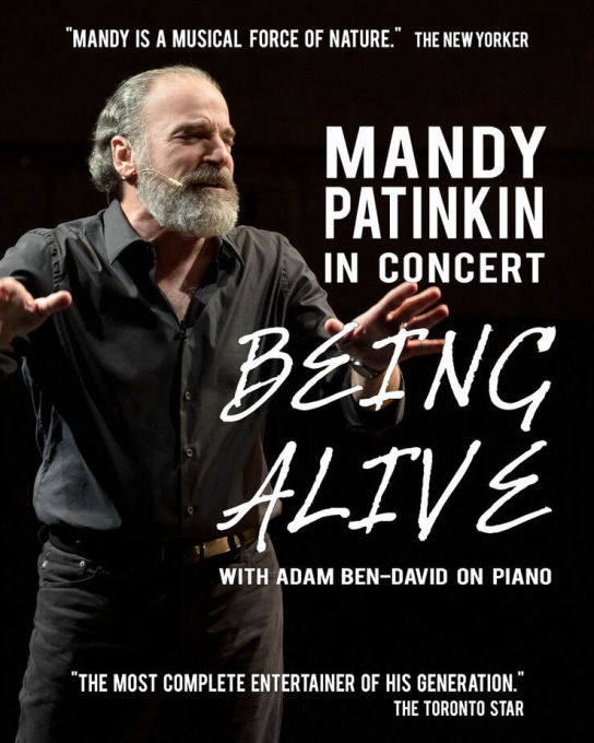 Mandy Patinkin In Concert